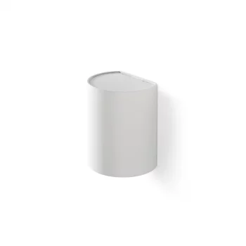 Белый круглый настенный светильник 1xGU10 6.5X8X10 CM