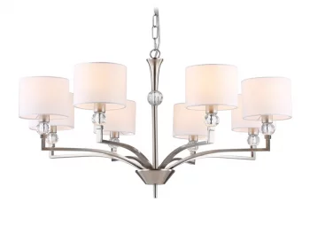 Подвесная люстра High Light 84X84X88 CM