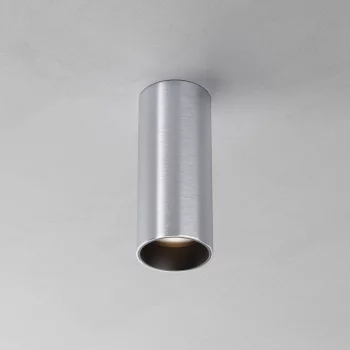 Потолочный светильник FOCUS LED Платина 52 мм