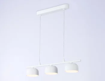 Подвесной светильник Techno Spot 44X8X50 CM