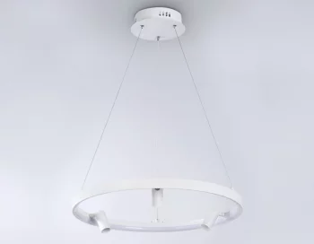 Подвесной светильник Comfort