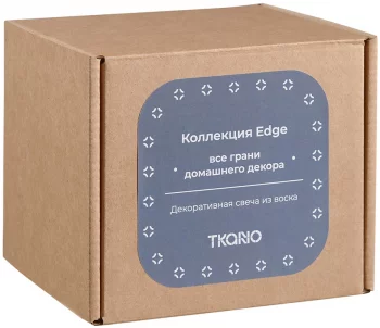 Свеча декоративная Edge 9X9X11 CM графитового цвета