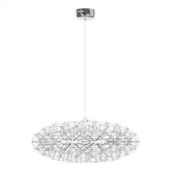 Подвесная люстра Raimond 75X75X120 CM