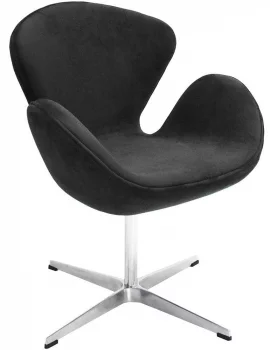 Кресло Swan Style 70X61X80-96 CM
