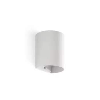 Белый круглый настенный светильник 1xGU10 6.5X8X10 CM