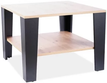 Стол журнальный Quadra 67X67X50 CM