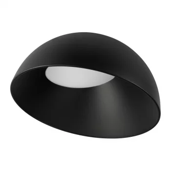 Накладной светильник Egg