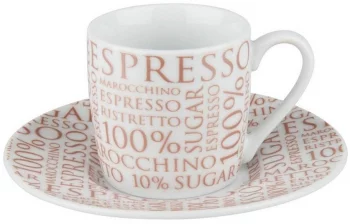 Набор из 2 кофейных пар 100% Coffee 85 / 85 ml