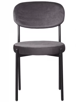 Стул Mason 47X54X82 CM серый