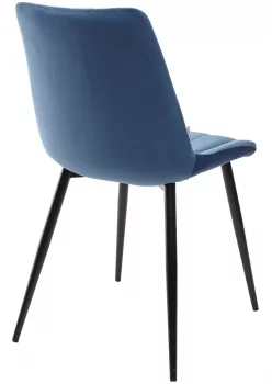 Стул Flip 45X56X88 CM