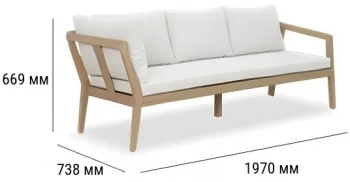 Модуль дивана Nara 197X74X67 CM