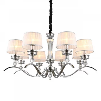 Подвесная люстра Arosio 94X94X98 CM