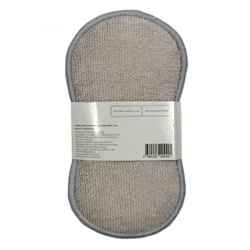 Набор губок универсальных cozy clean, 2 шт.
