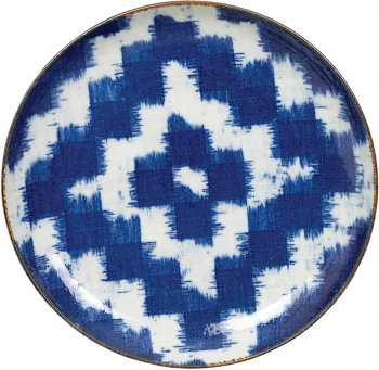 Тарелка Burashi Ø25 CM