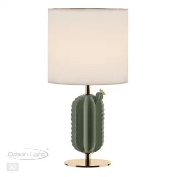 Настольная лампа Cactus
