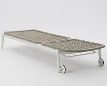 Шезлонг Armona 202X78X32 CM