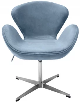 Кресло Swan Chair 70X61X80-96 CM