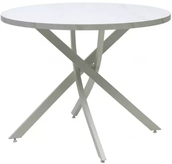 Стол Dario 100X100X75 CM