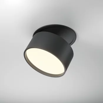 Встраиваемый светильник Онда 8.5X8.5X6.6 CM