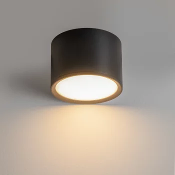 Потолочный точечный светильник Басо 8.2X8.2X6 CM