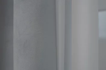Портьера Silkу 30 голубая димаут 260X275 CM