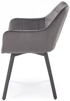 Стул кухонный Harvy 55X62X82 CM