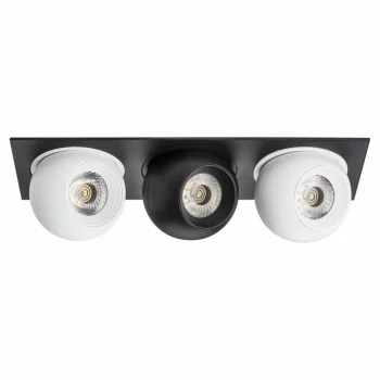 Встраиваемый спот Intero 23X9X9 CM