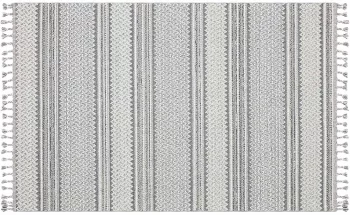 Ковёр Soho 230X160 CM