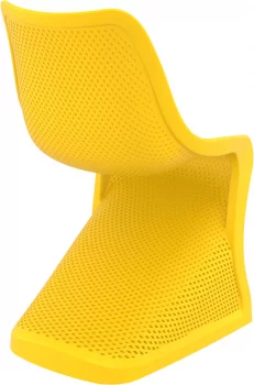 Стул пластиковый Bloom 50X58X85 CM жёлтый