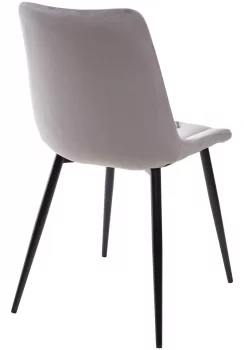 Стул Flip 45X56X88 CM