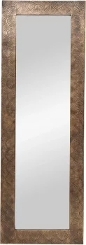 Зеркало Ginco 46X147 CM