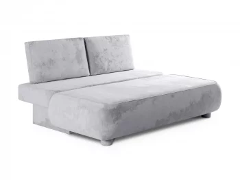 Диван Corte 206X106X94 CM
