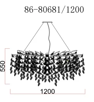 Подвесная люстра d.120*45 см, металл цвет золото 45X55X120 CM