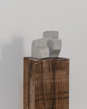 Декоративный арт-объект Arkitekton 7 12X15.5X14 CM