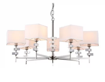 Подвесная люстра High Light 86X86X50 CM