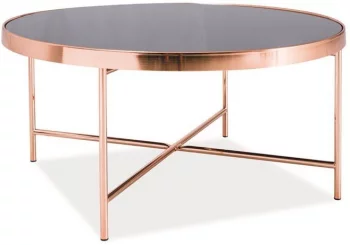 Стол журнальный Gina 82X82X40 CM