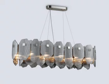 Подвесная люстра High Light