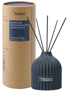 Диффузор ароматический Secret Santa Edge 200 ml