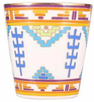 Кружка Ruanda 320 ml