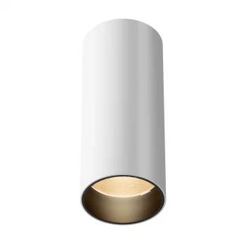 Потолочный светильник FOCUS LED белый 52x125 мм