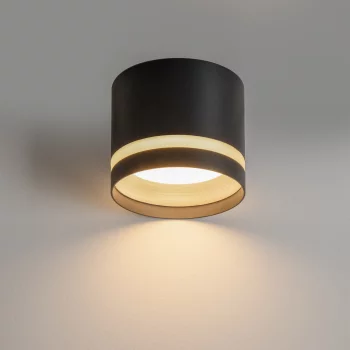 Потолочный точечный светильник Бис 8.3X8.3X7 CM