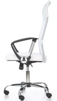 Кресло компьютерное Vire 62X63X110-120 CM