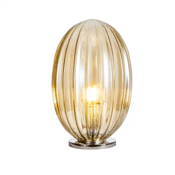 Настольная лампа Ovila 20 CM