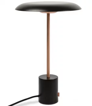 Настольная лампа Hoshi LED 26X26X40 CM Black