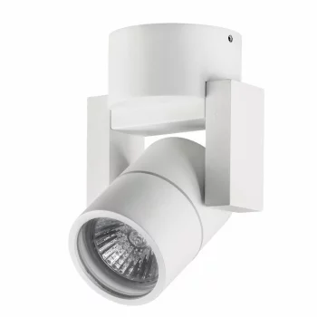 Накладной спот Illumo 9X6X15 CM