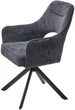 Стул Muara 60X65X88 CM