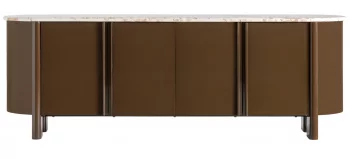 Комод Lanxade 216X50X75 CM