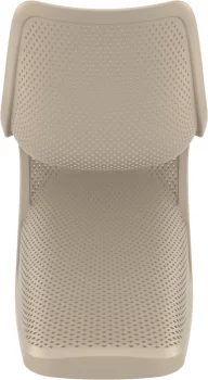 Стул пластиковый Bloom 50X58X85 CM бежевый