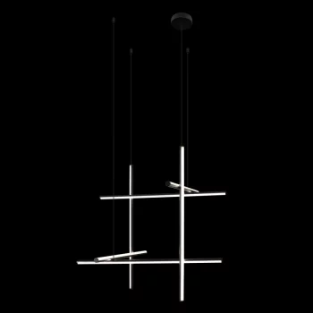 Подвесной светильник Coordinates