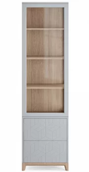 Узкая витрина Case 58X45X212 CM